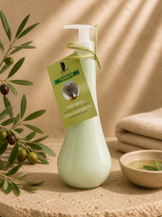 Gentle Harmony Lotion | Olive Oil, Myrtle & Lavender
