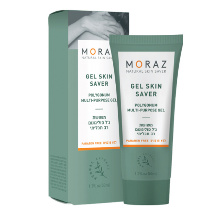Polygonum Multi-Purpose Gel | Soothing & Versatile | MORAZ