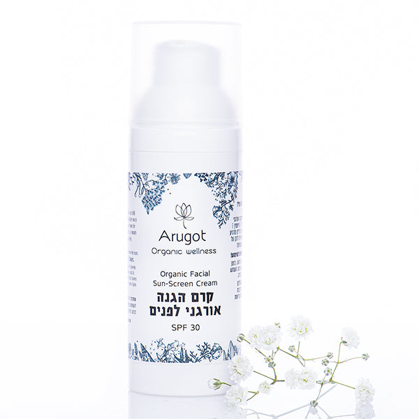 Natural organic sun protection for the face – with SPF 30