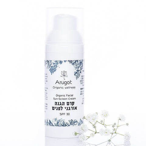 Natural organic sun protection for the face – with SPF 30