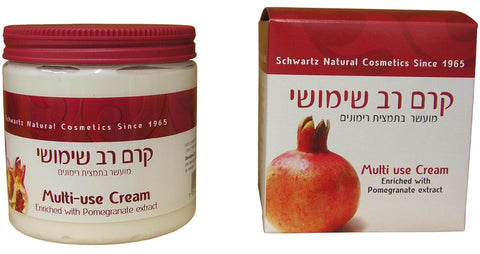 Schwartz-Granatapfel-Extrakt Mehrzweck Creme