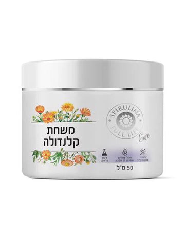 Calendula ointment