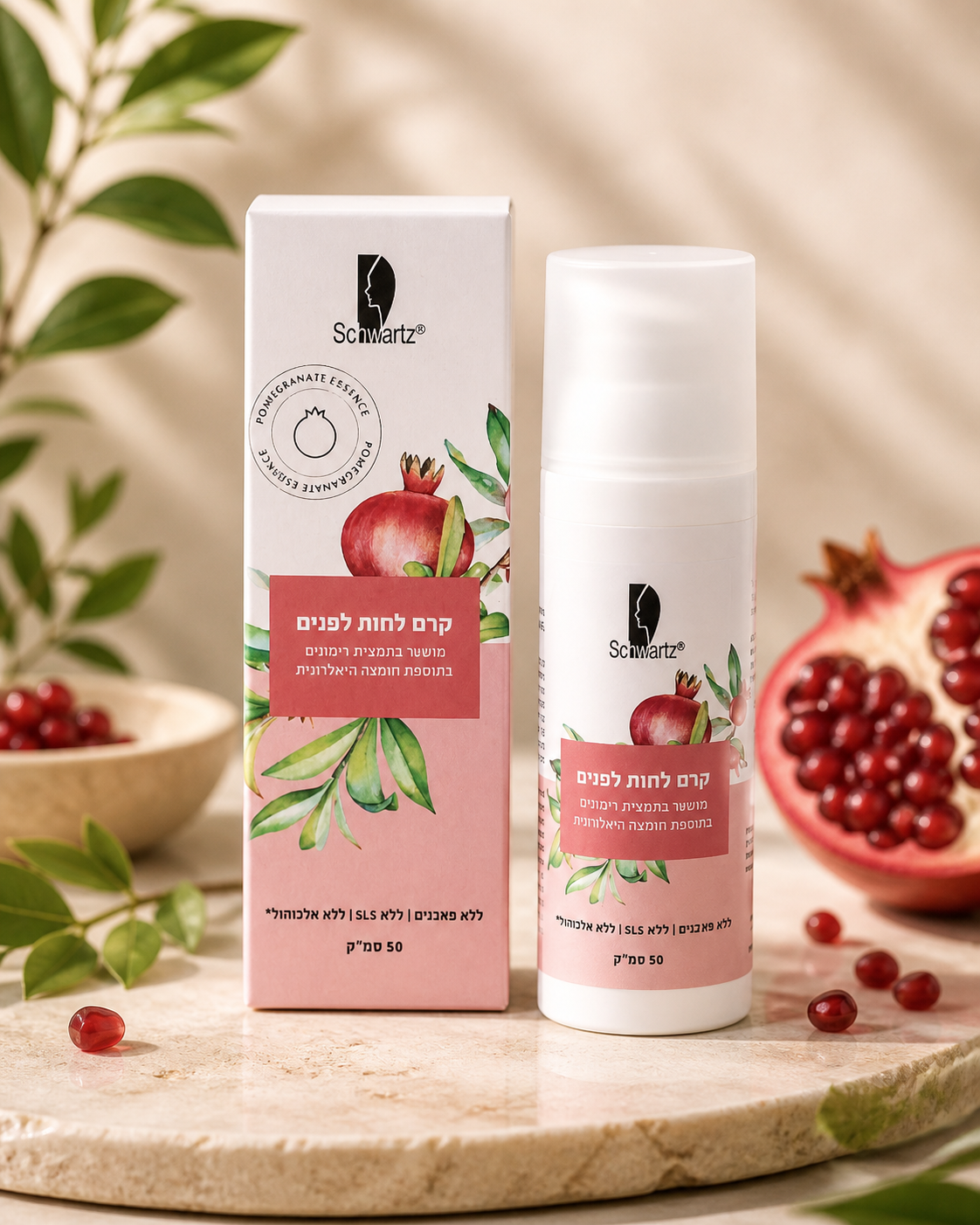 Schwartz Pomegranate Vital Lift Face Cream | Anti-Aging & Moisture – 50 ml
