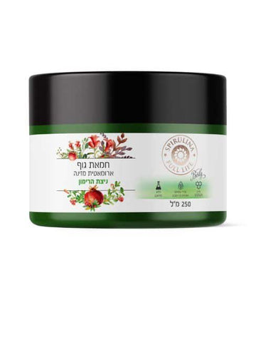 Aromatic body butter with nourishing pomegranate bud - 250 ml