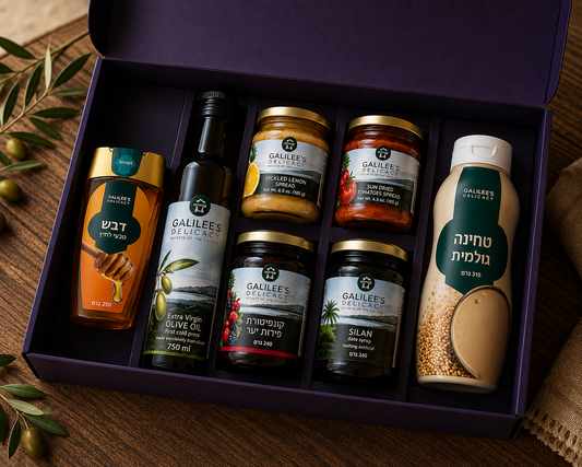 Flavors of the Galilee — Geschenkbox zum Laubhüttenfest