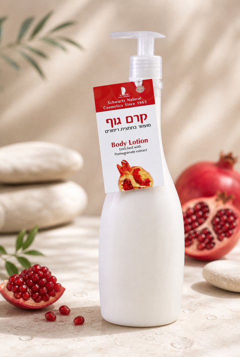 Schwartz Pomegranate Revitalizing Body Cream | Intensive Moisturizing Care