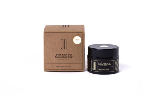 Jojoba Moisturizing Face Cream - 50 ml