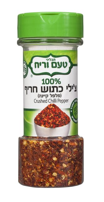 Chilli flakes