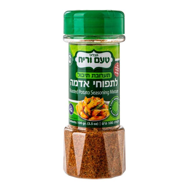 Spice mix for fried potatoes