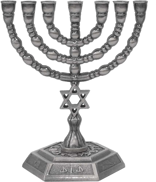 Kleine Menorah mit Davidstern