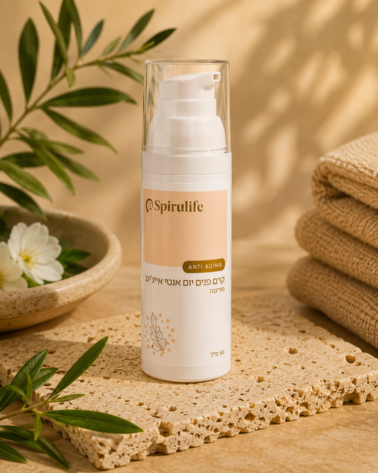 Anti-Aging Moringa Gesichtscreme | Reich an Antioxidantien | Spirulina Full Life