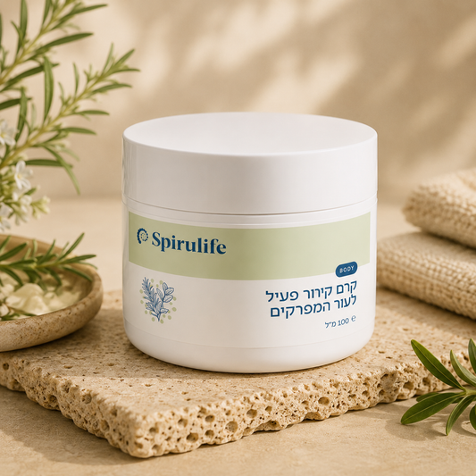 Aktive Kühlcreme für Muskeln und Gelenke - Menthol und Rosmarin