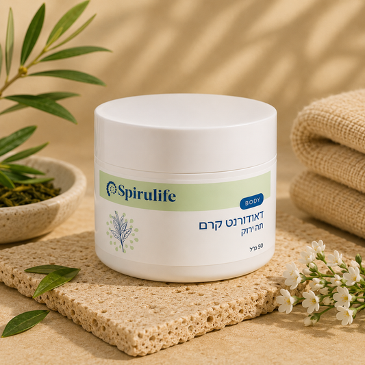 Natürliches Creme-Deodorant | Wirksam & Gesund | Spirulina Full Life
