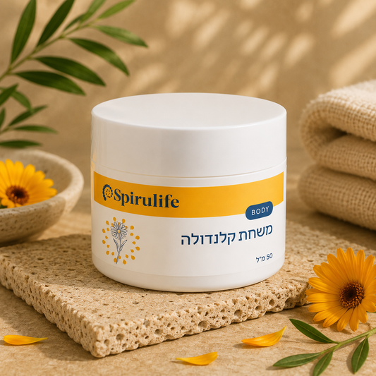 Calendula ointment