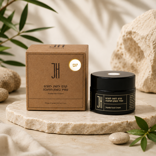 Jojoba Feuchtigkeitsspendende Gesichtscreme - 50 ml