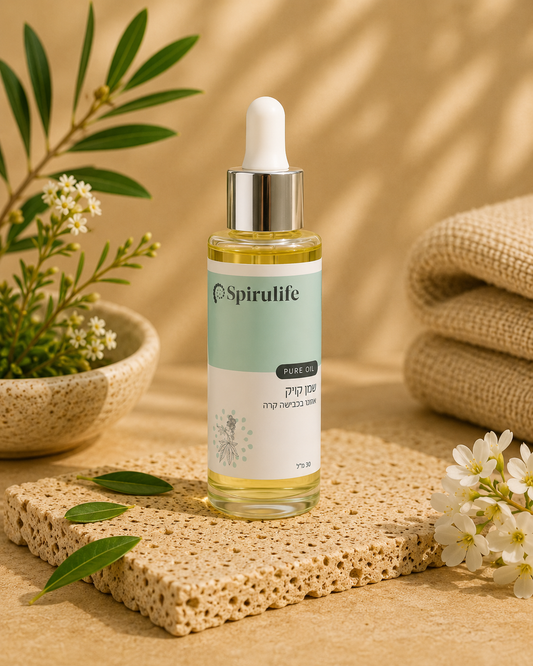 Cold Pressed Castor Oil – 30ml