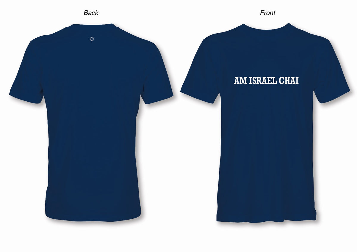 T-Shirt “Am Israel Chai”