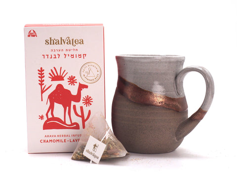 Arava Herbal Infusion – Chamomile & Lavender