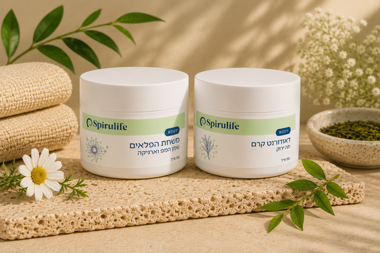Spirulina Full Life SkinVital Set – Soothes, nourishes, protects
