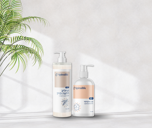SpiruLife Intim & Body Care Duo | Sanfte Pflege für Balance & Wohlgefühl