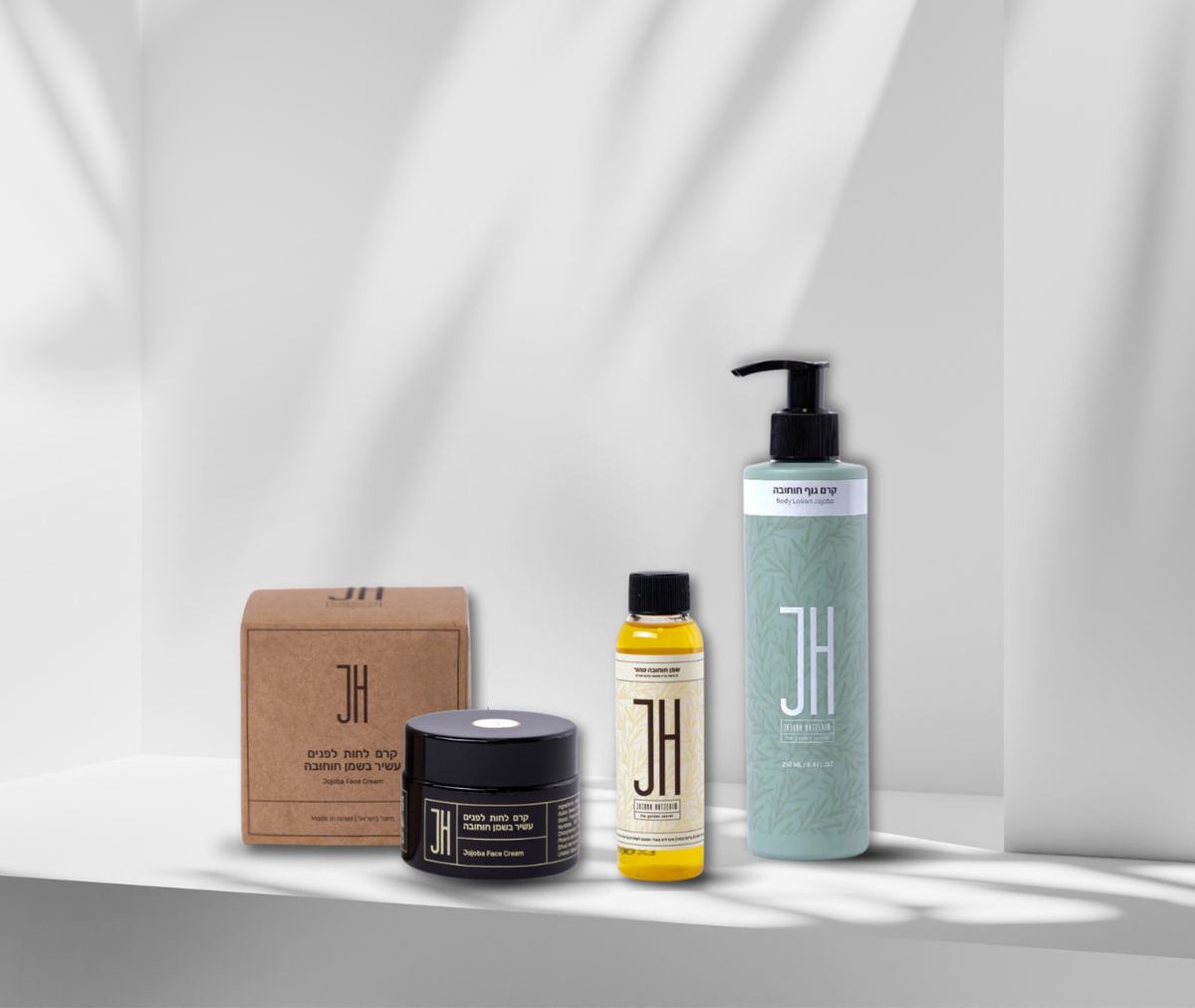 Jojoba Verwöhn-Set | Luxus-Pflege für Gesicht & Körper