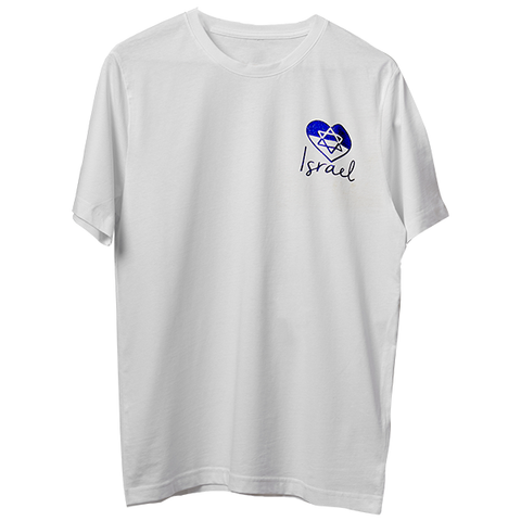 T-Shirt Israels Herz