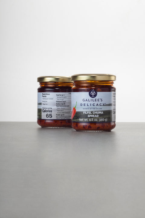 Filfel Chuma – Spicy Garlic Chili Paste from Israel