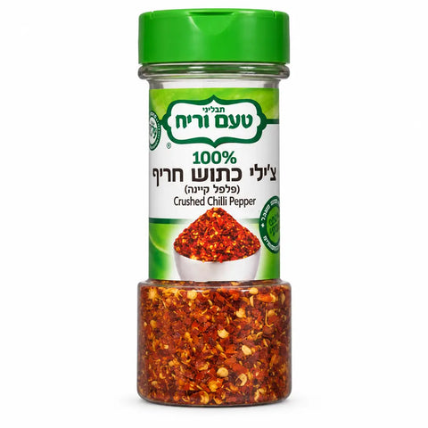 Chilischoten-Flocken