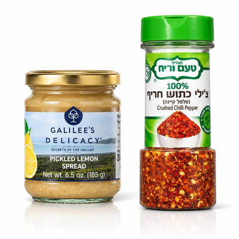 Galilee Lemon & Chili Delight | Mediterranes Duo für Genussmomente