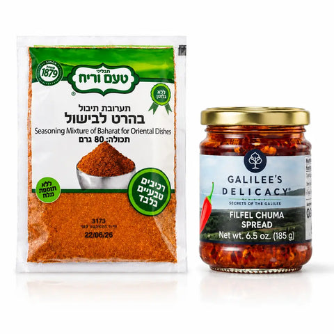 Filfel & Baharat Pikantes Duo