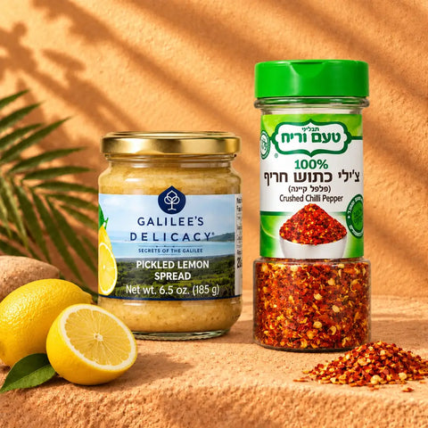 Galilee Lemon & Chili Delight | Mediterranes Duo für Genussmomente