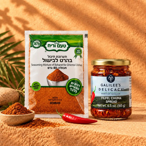 Filfel & Baharat Pikantes Duo
