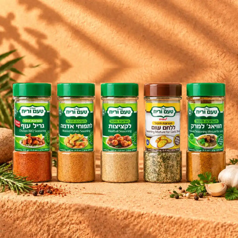 Israeli Spice Journey | 5 aromatische Gewürzmischungen