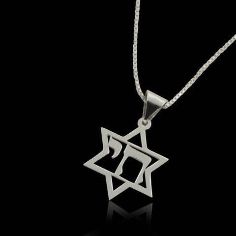 Star of David Pendant with Hebrew Word Chai Symbol for Life 925 Silver