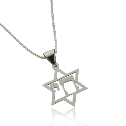 Star of David Pendant with Hebrew Word Chai Symbol for Life 925 Silver