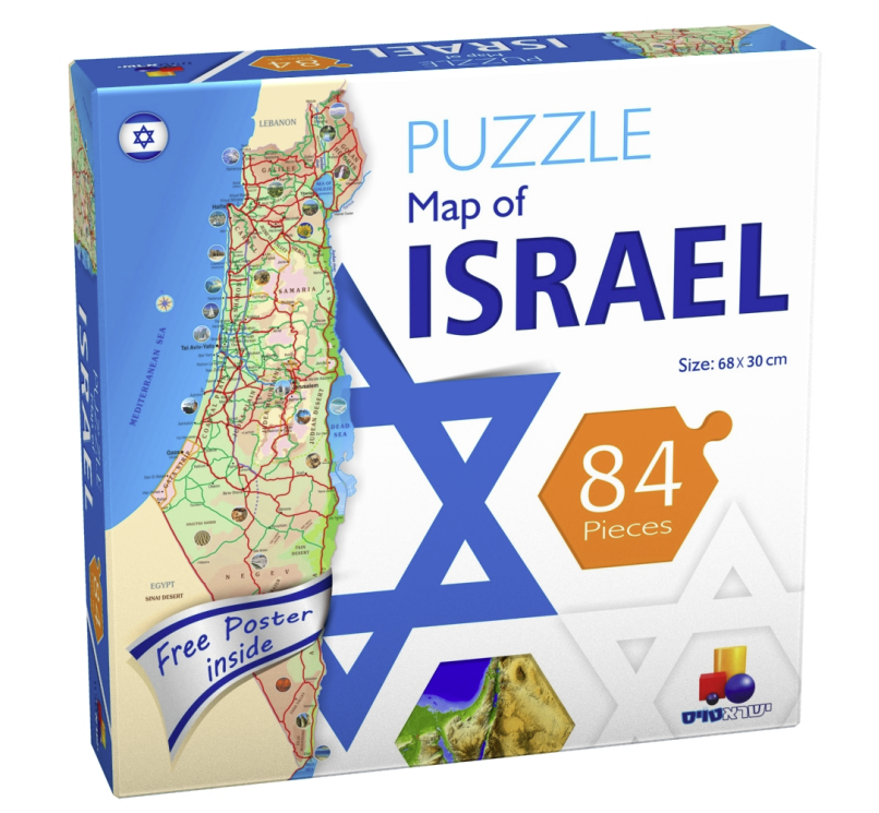Puzzle der Landkarte von Israel – Englisch