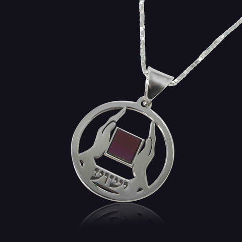 Pendant "Praying hands" 925 sterling silver &amp; nanobible