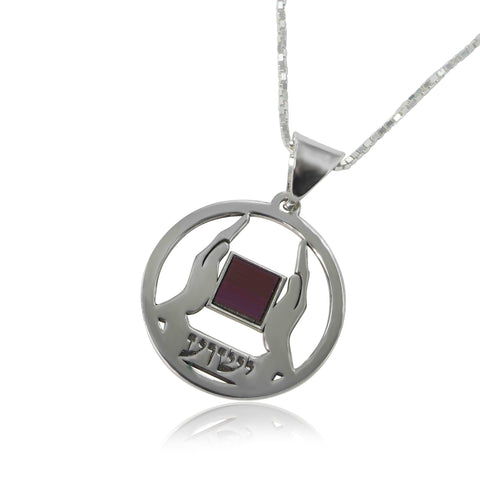 Pendant "Praying hands" 925 sterling silver &amp; nanobible