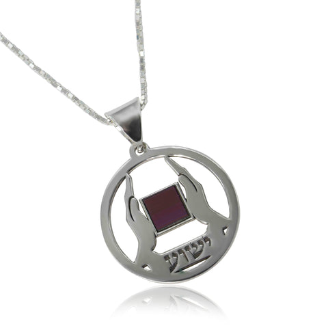 Pendant "Praying hands" 925 sterling silver &amp; nanobible