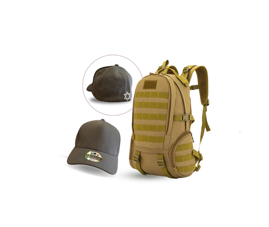 Outdoor-Set „Chai“ | Taktischer Rucksack 40 l & Basecap mit Davidstern