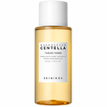 SKIN1004 Centella Toning Toner: goldgelbe Flasche mit weißer Kappe, freigestelltes Produktfoto