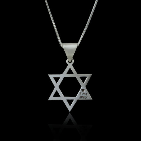 Star of David with engraving – October 7, 2023 - presale