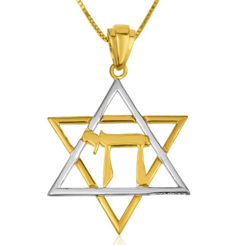 Star of David "Chai of Life" - Silver & Gold