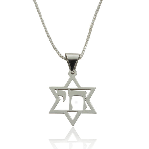 Star of David Pendant with Hebrew Word Chai Symbol for Life 925 Silver