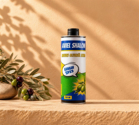 Canaan Olive Oil "Aviel-Shalom" 2026