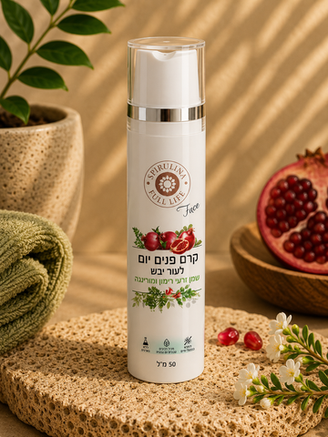 Face Day Cream - Pomegranate and Moringa Seed Oil - 50ml
