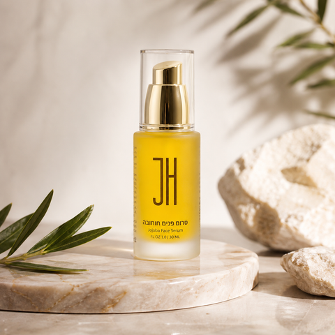 Jojoba Gesichtsserum - 30 ml