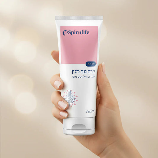 Spirulife Nährende Körpercreme | Lavendel, Vanille & Patchouli