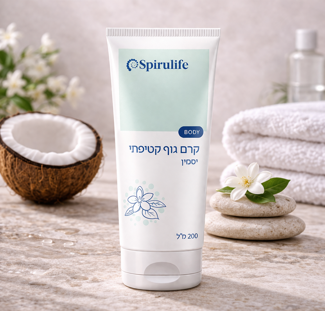 Samtige Körperlotion | Jasmin von Spirulife