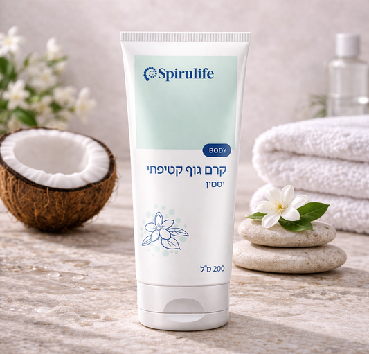 Samtige Körperlotion | Jasmin von Spirulife